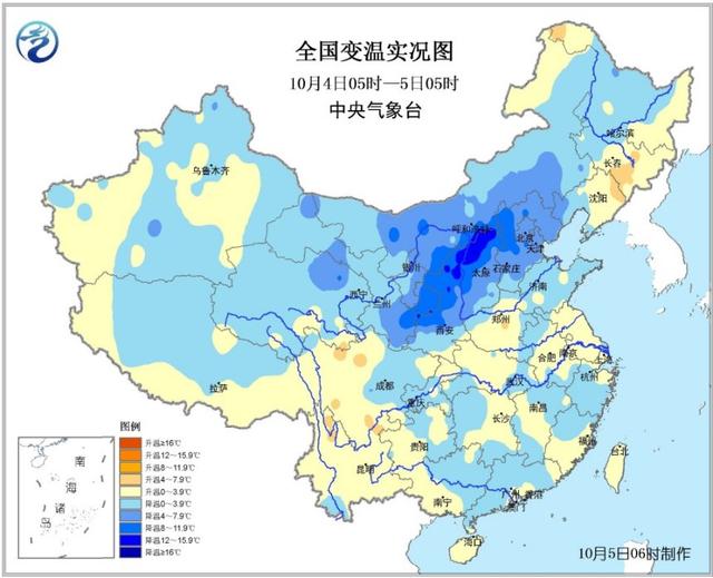秋雨綿綿涼意重 明起新一輪冷空氣影響北方地區(qū)